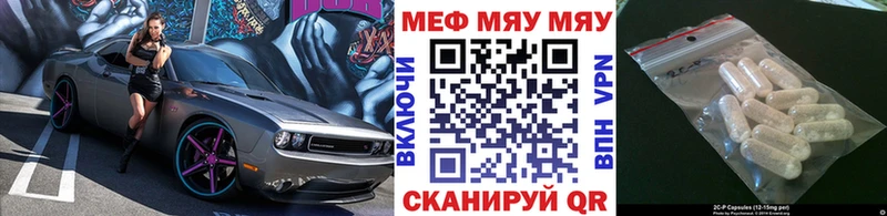 Где продают наркотики Чишмы Каннабис  Кокаин  АМФЕТАМИН  Меф  ГАШ 