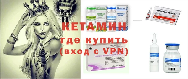 меф Абдулино
