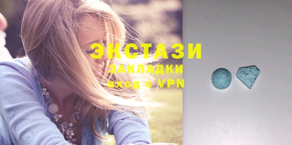 СК Абинск