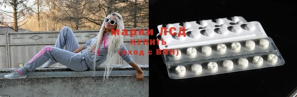мефедрон мука Абаза