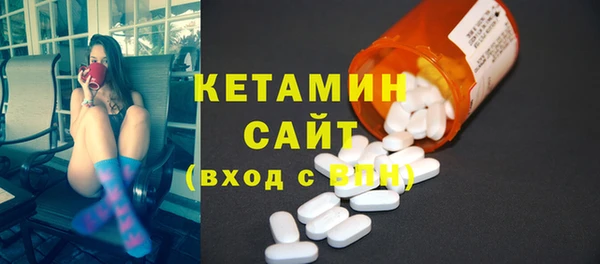 меф Абдулино