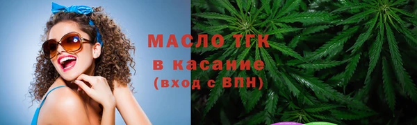 СК Абинск