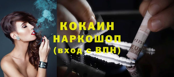 СК Абинск