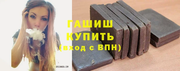 СК Абинск