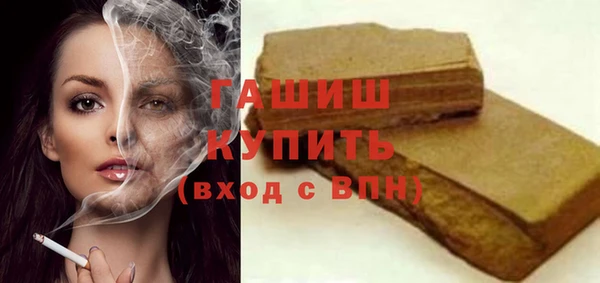 СК Абинск