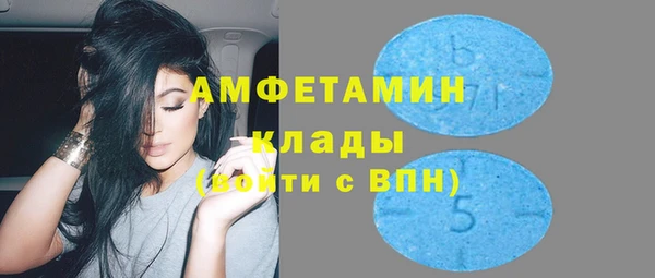 СК Абинск