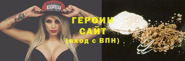 меф Абдулино