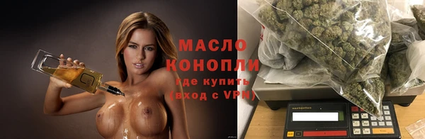 СК Абинск