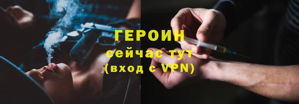 СК Абинск