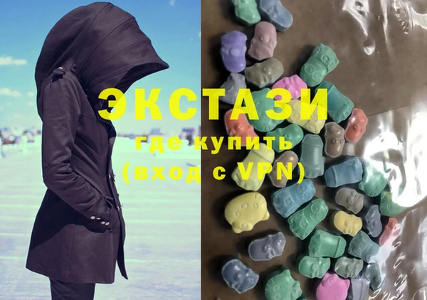 меф Абдулино