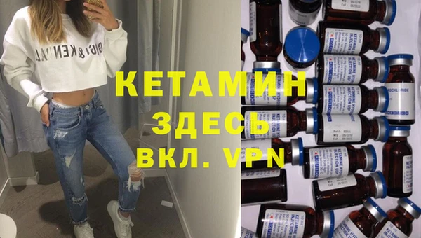 СК Абинск
