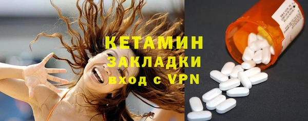 ГАЛЛЮЦИНОГЕННЫЕ ГРИБЫ Михайлов