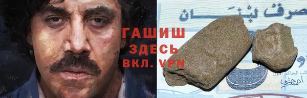 меф Абдулино