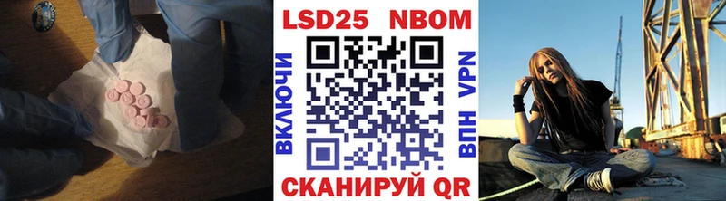 hydra сайт  Чишмы  Лсд 25 экстази ecstasy 